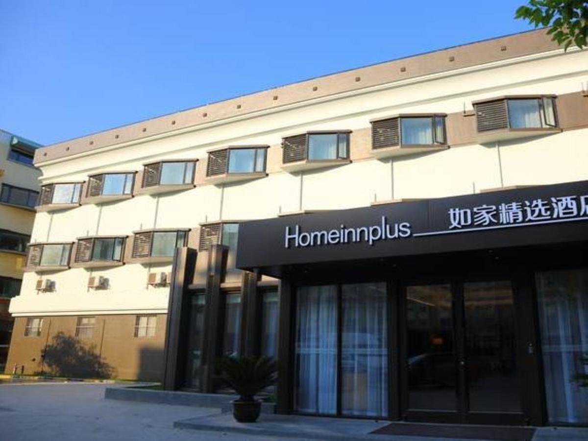 Home Inn Plus Shanghai Zhangjiang Park Ngoại thất bức ảnh